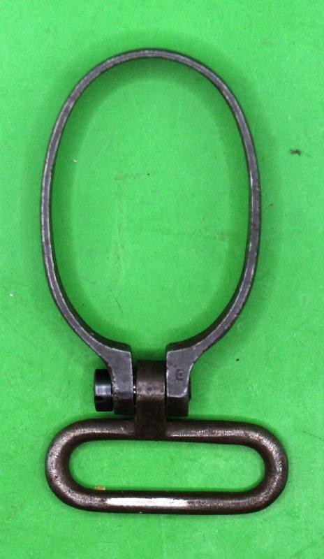 P14, M1917 Rifle Rear Band with Swivel