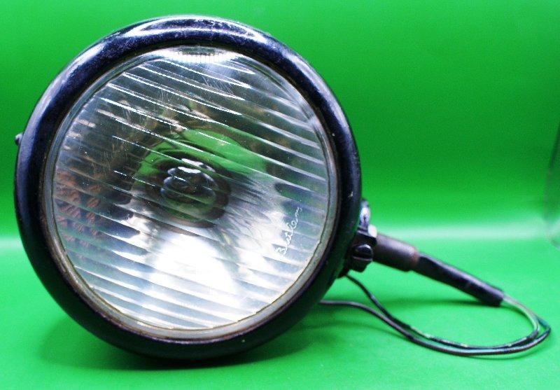 Butler Head Lamp.
