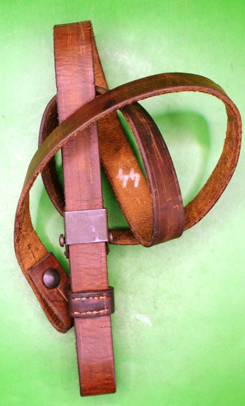 Carcano Leather Rifle Sling